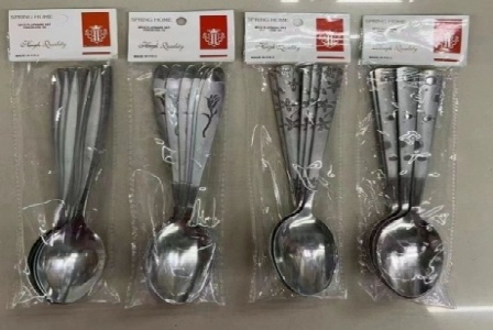 威远人才网_威远招聘网_威远人才招聘信息网形象图